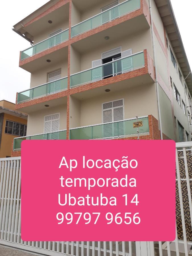 Apto 21 SM Ubatuba Temporada Exterior foto